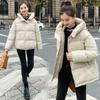 Winter Women's Padded Jacket Padded Jacket Short Bread Jacket Padded Jacket Women's Jacket