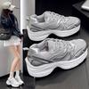 Platform Dad Shoes Women's Autumn 2024 New Casual Breathable Sports Lightweight Sports Casual Shoes