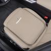 Car Interior Seat Cushion Breathable Ice Silk Pad Cover For Peugeot 206 307 308 3008 207 208 407 408 4008 508 2008 5008 301 205