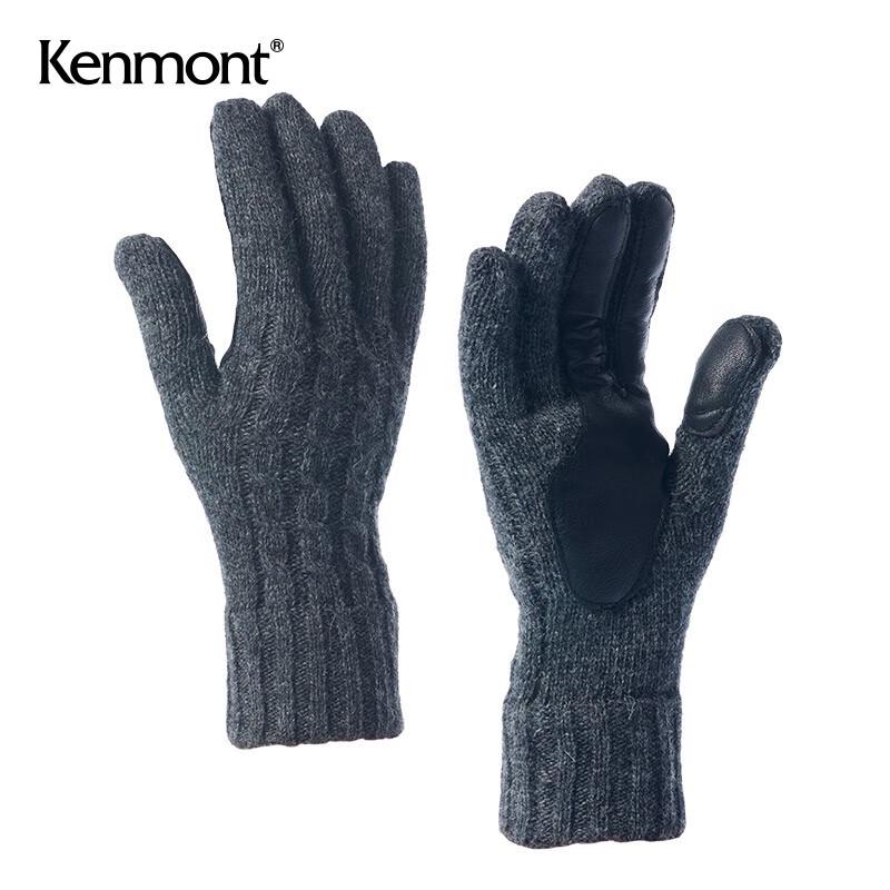 Женские теплые перчатки Kenmont из вязаной кожи