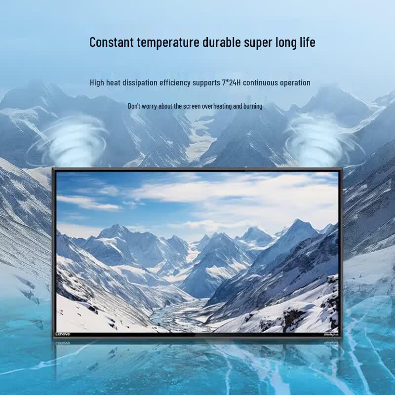 Lenovo 110-inch 4K UHD Commercial LCD Display (CN version)