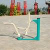 Park Square Outdoor Fitness Trail: New Standard Elderly Exercise Walking Machine