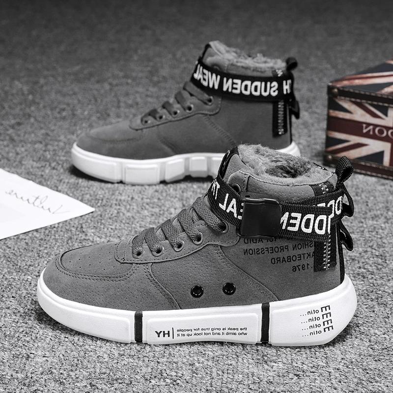 Модные зимние мужские ботинки плюс бархатные теплые зимние ботинки легкие нескользящие 2024 новые удобные теплые мужские повседневные спортивные туфли