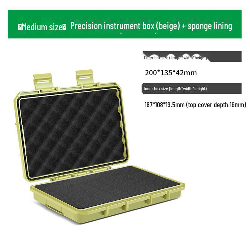 Герметичный водонепроницаемый ящик для хранения инструментов для небольших точных приборов