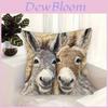 Плюшевая наволочка с животным для декора гостиной из материала с коротким мехом