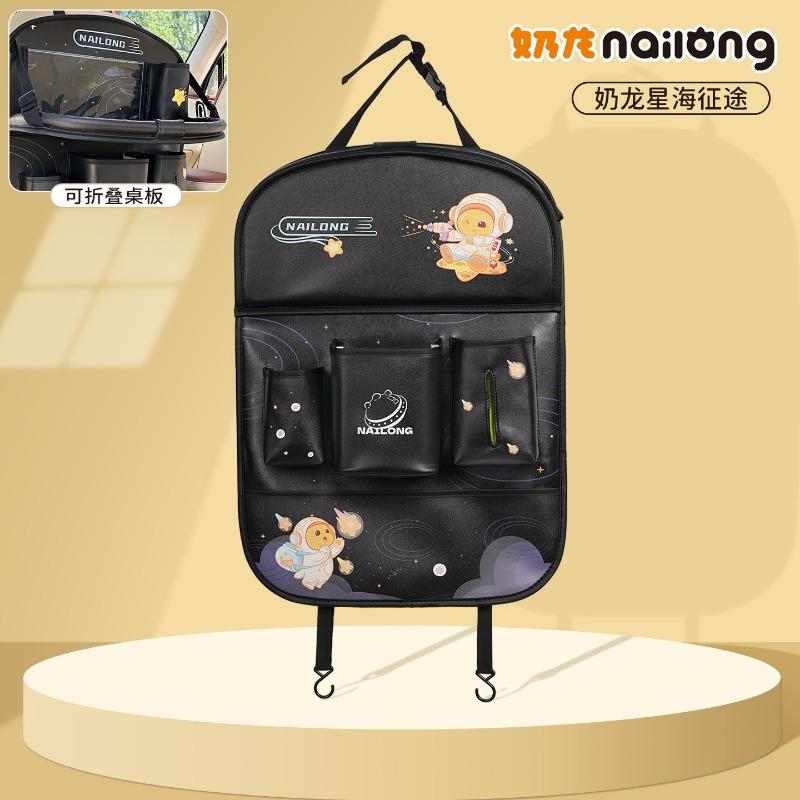 Car Seat Back Storage Bag Hanging Organizer With Foldable Table Board For Vehicle