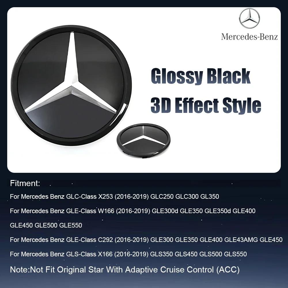 AABGS1 Front Grille LED Star Emblem Light Badge For Mercedes Benz GLC GLE GLS-Class 2016-2019