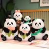Cute Sitting Panda Plush Toy Holding Bamboo Drinking Milk Tea Panda Doll Holding Flowers Panda As a Child's Gift