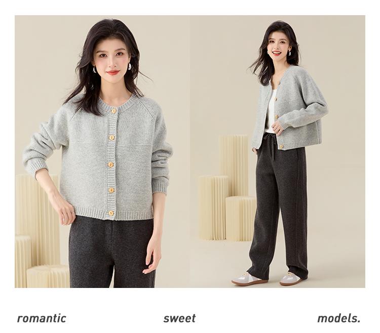 100% Sheep Wool Cardigan