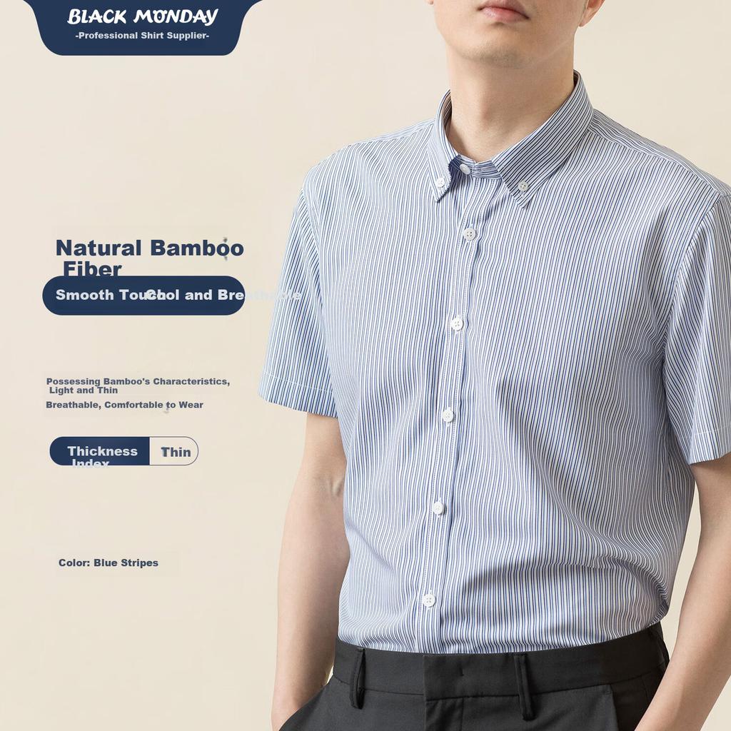 BLACKMONDAY Bamboo Fiber Summer Lightweight Striped Shirt Men's Short Sleeve Business Casual Wrinkle-Resistant Non-Iron Dress Shirt for Me