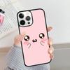 Cartoon Cute Background Phone Case For iPhone 17 Air 16 15 14 plus 12 13 Pro max Soft Bumper Shell Cover coque