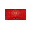 New Year Blessing Words Brocade Red Envelope Brocade Cloth Spring Festival Supplies 2025 Money Pocket HongBao Embroidery
