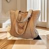 Large Capacity Straw Woven New Portable Shoulder Bag