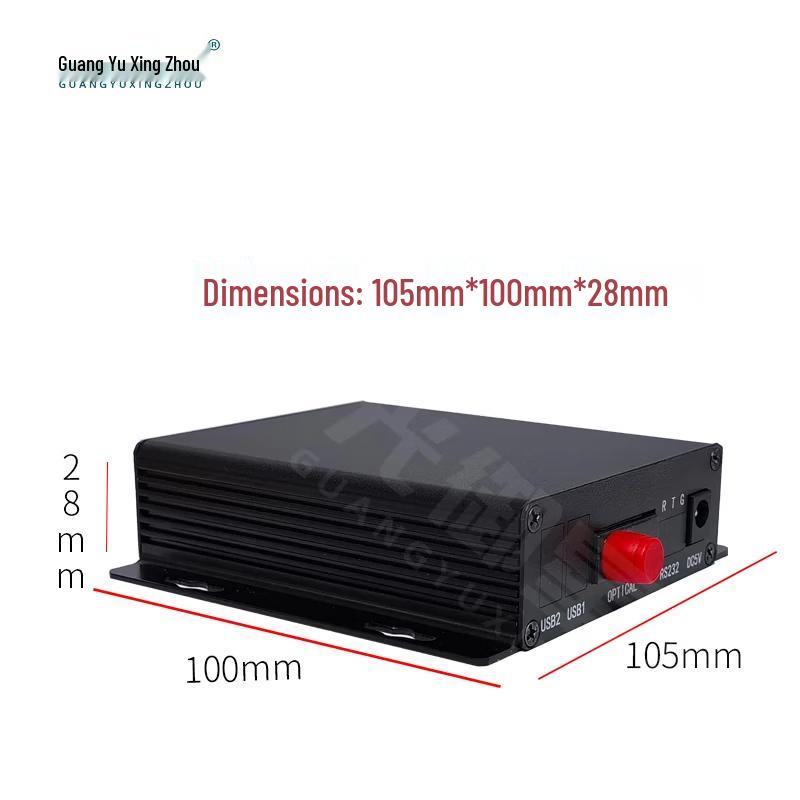 Guangyu Star Continent HDMI Оптический трансивер