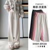 Meteor Strip Wide-leg Pants Women's Autumn and Winter New Casual High-waisted Straight Pants Loose Small Mopping Long Pants