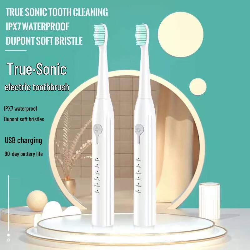 Ультразвуковая электрическая зубная щетка Shangheng