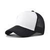 Hip-hop Suede Work Cap Adjustable Trucker Hat Fashion Sunscreen Hats  For Man Women Unisex