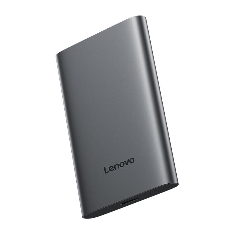 Lenovo F508 Portable External Hard Drive