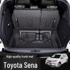 Экологичный износостойкий коврик в багажник для Toyota Sienna/Granvia 2020-2026 Задний бампер Ящик для багажника