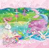Cure All Stars Theme Song Single "Pretty F" (Обычное издание)
