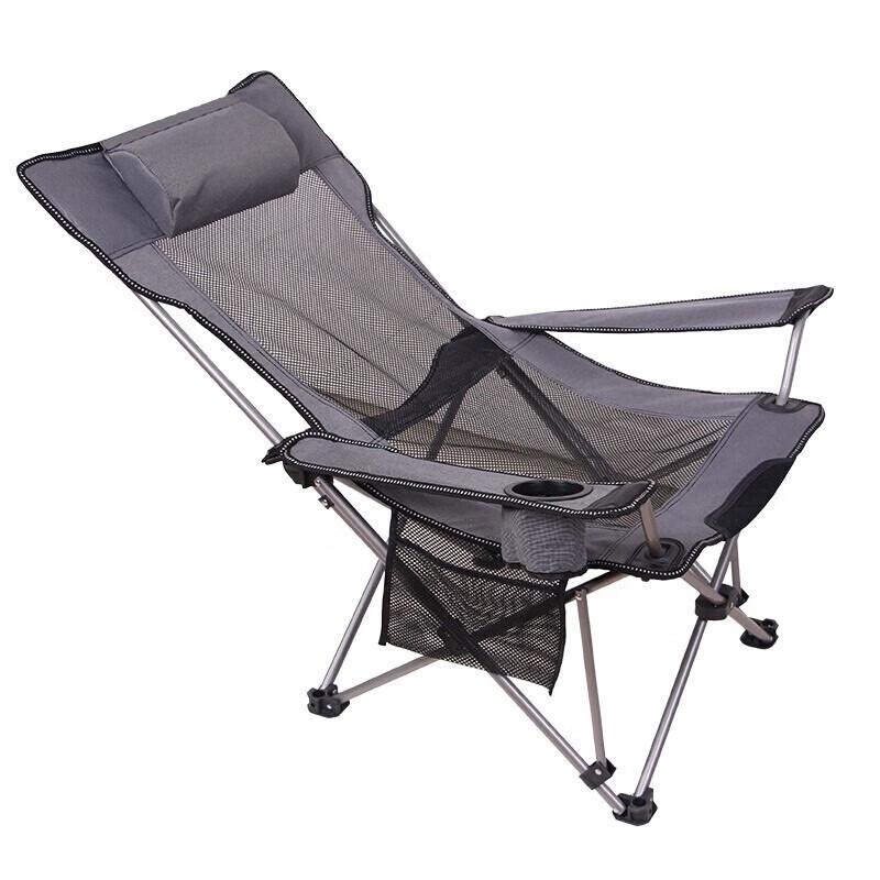 TP8845 Outdoor Folding Recliner Chair