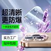 Подходит для Apple 11 пленка на объектив iphone11promax высокая четкость взрывозащищенная 11plus пленка на камеру i11/11