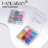 HANDAIYAN Nine -color Sequins Eye Shadow Shiny Glittering Shadow Plate European and American Colorful Stage Makeup Nine Palace Grid Makeup Disks