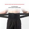 Pick supported waist protection