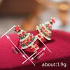 Design sense Christmas tree stud earrings female, colorful painting oil Christmas wind jewelry, holiday manufacturers wholesale elegant wind