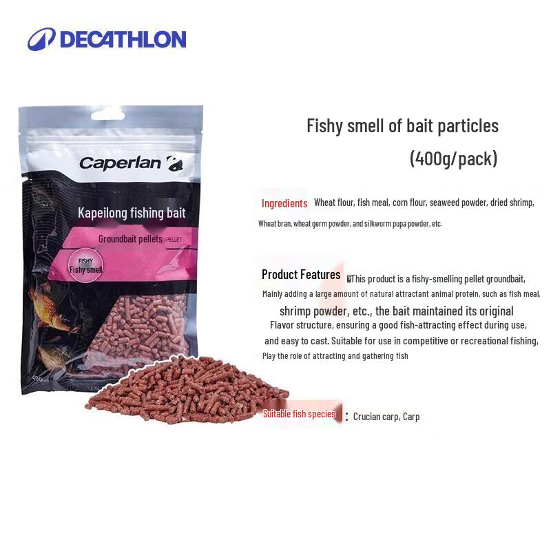 Пеллетсы для рыбалки Decathlon Fishy Fishing