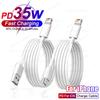 PD 35W For iPhone 15 16 Cable USB Type C Fast Charger Cables For iPhone 14 13 12 11 Pro Max Plus Charging Data Wire Accessories