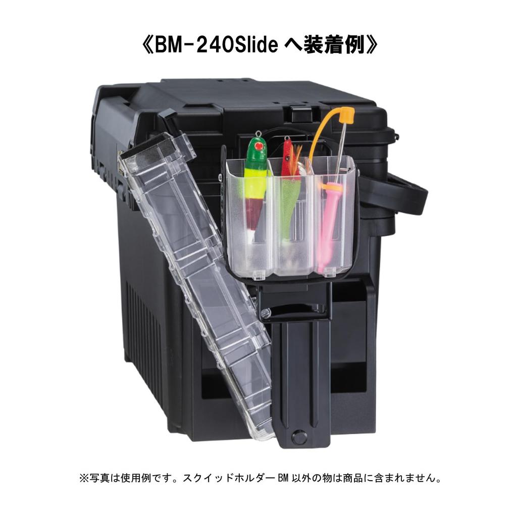 MEIHO Squid Holder BM Clear