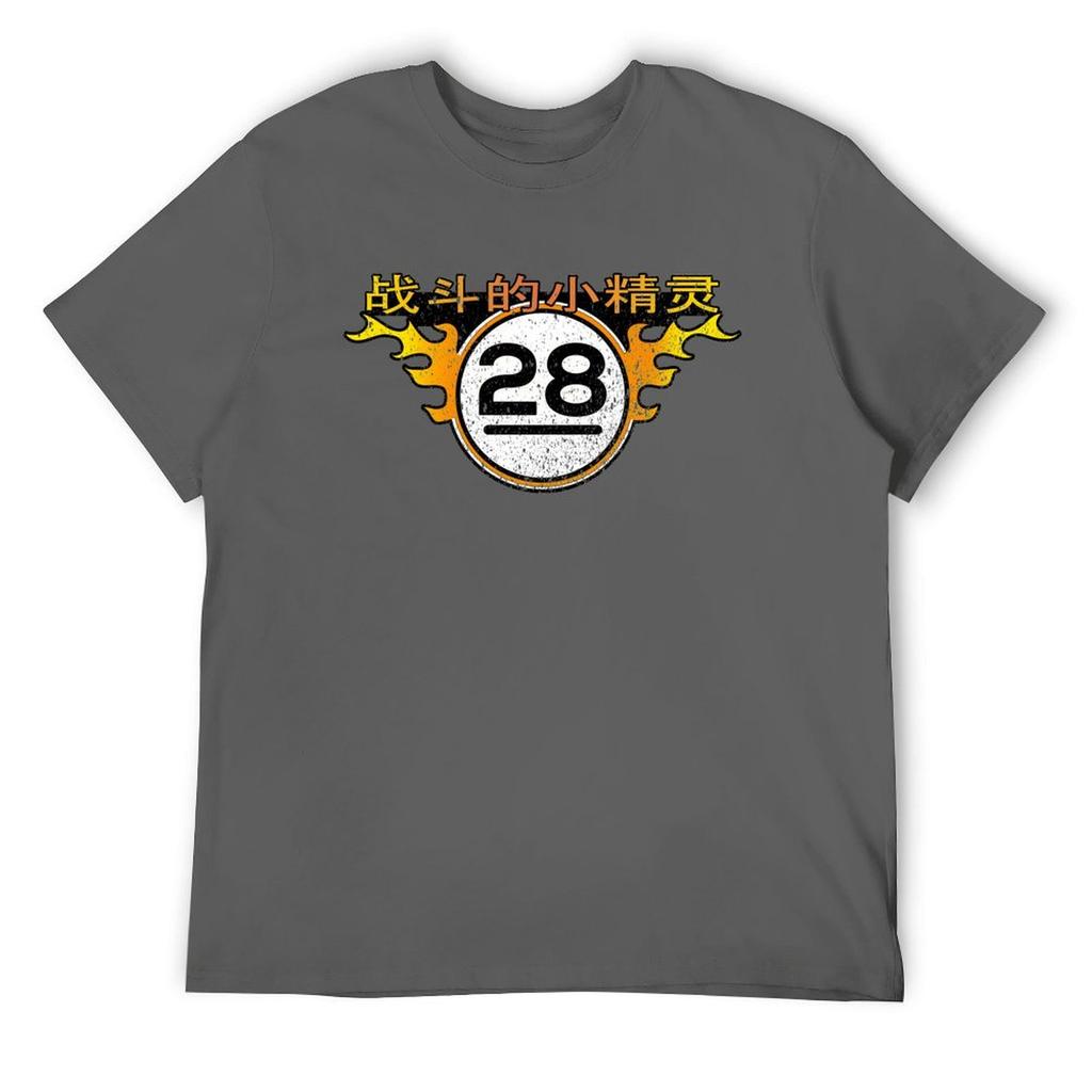 Jaynes Fighting Elves Distressed Version (Fireflyserenity) Tshirt T Shirt Personalised Unisex Tshirt Unisex Graphic T Shirt Tshirt