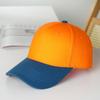 Cotton hard top color matching baseball cap Fashion commuter versatile casual cap Student hat Outdoor baseball cap