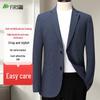 Мужской приталенный пиджак Shanshan в стиле business casual