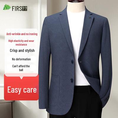 Мужской приталенный пиджак Shanshan в стиле business casual