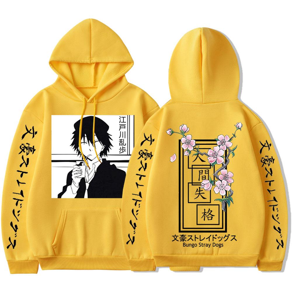 Толстовка с принтом Bungo Stray Dogs из японского аниме Edogawa Rampo, весна-осень, свитшот унисекс для женщин/мужчин, пуловеры в стиле Харадзюку