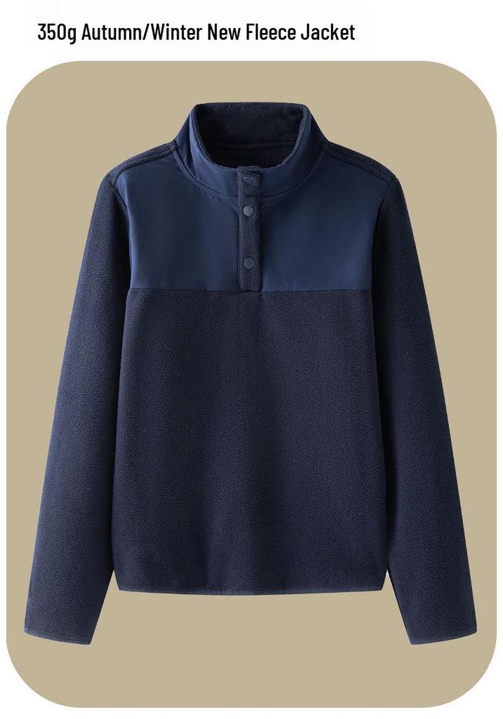 Autumn/Winter 350g Color-Block Fleece-Lined Outdoor Jacket with Stand-Up Collar