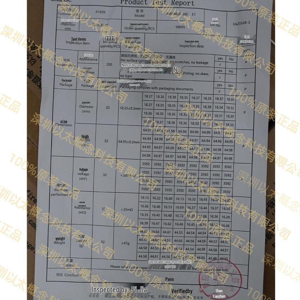 Dongci 18650 26E Высокотоковый 10C Литий-ионный аккумуляторный блок для электроинструмента