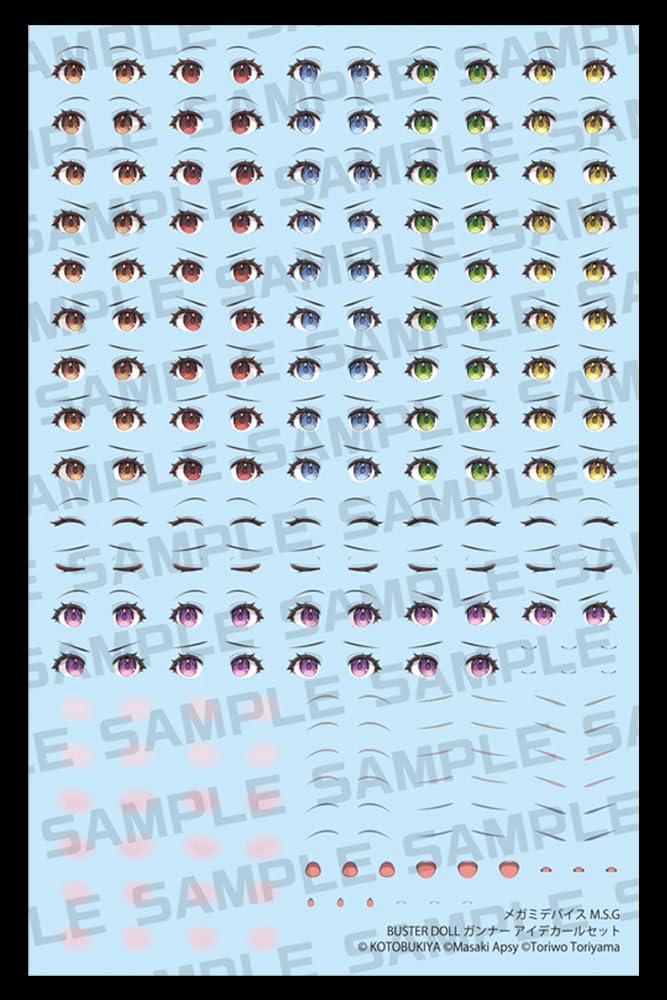 Kotobukiya Megami Device BUSTER DOLL Gunner Eye Decal Set Scale Plastic Model Kit M.S.G 1/1