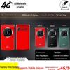 Wandeli K60 4G Senior раскладушка с 3,0-дюймовым экраном и большим динамиком