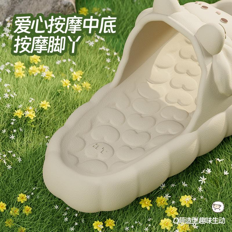 Cool Slippers Women's New Indoor Home Cartoon Cute Lamb Non-slip Thick-soled Slippers Women's
