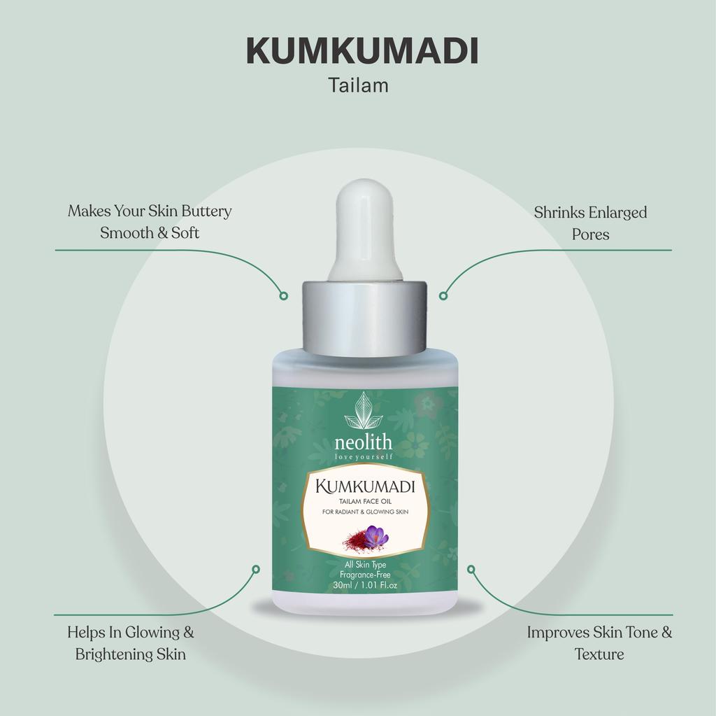 Neolith 100% органическое масло для лица Кумкумади, придающее сияние коже, с экстрактами шафрана, сандалового дерева, ветивера, куркумы и лотоса для тусклой кожи и темных пятен.