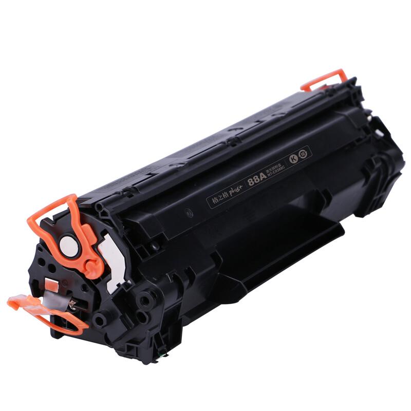 Generic 88A CC388A High Capacity Toner Cartridge for HP Printers