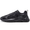 Li Ning Коллекция Кокосовое Молоко Амортизация Нескользящая Износостойкая Поддержка Низкие Повседневная Обувь Мужская Черная AGCT391-1