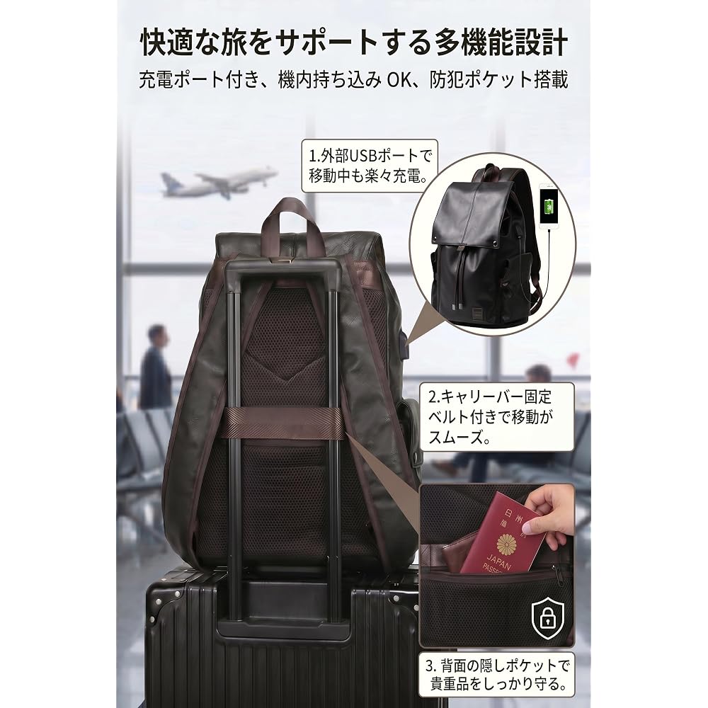 Lavancia Backpack, Large Capacity PU Leather Backpack, Business Backpack, Travel Bag, Fits 15-6