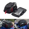 Для R1200GS ADV R1250GS R 1250 GS F850GS F 750GS Магнитная сумка на бак мотоцикла Портативная сумка для карт, телефона, инструментов Универсальная Черная