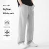 Baleno Men's Heavy Knit Drawstring Straight-Leg Pants