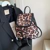 Женские рюкзаки из искусственной кожи с леопардовым принтом, женские школьные сумки для девочек-подростков, рюкзак Animal Trend
