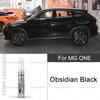 Ремонтный маркер для краски автомобиля для MG ONE Подкраска Удаление царапин DIY Автоаксессуары Белый 028 Черный Серый JSN Оранжевый NFZ Зеленый 5ZCK